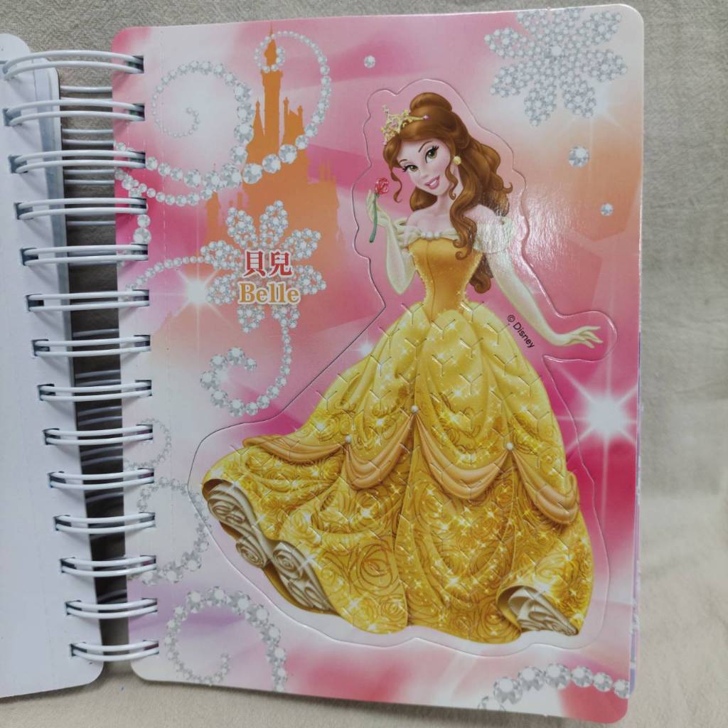 tw-11134207-81ztg-mifn9eu2heywf2