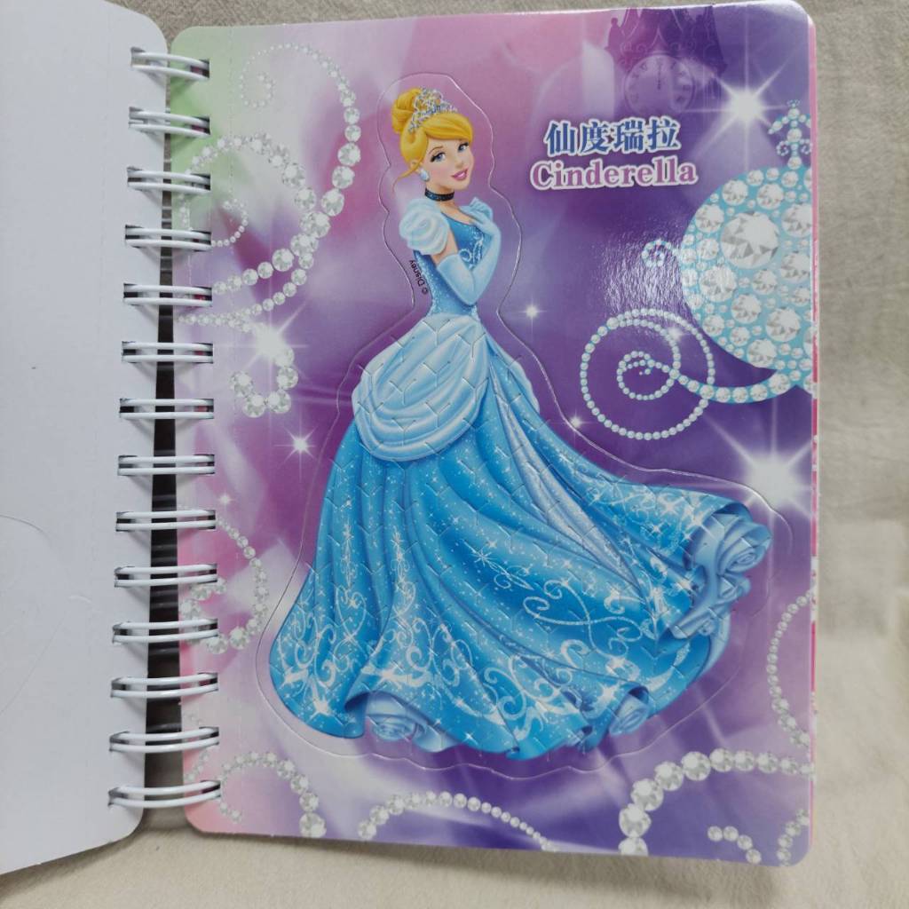 tw-11134207-81ztk-mifn9eu6b2mf8f