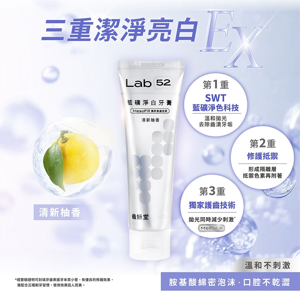 tw-11134207-81zto-mhloyjcnpibq97