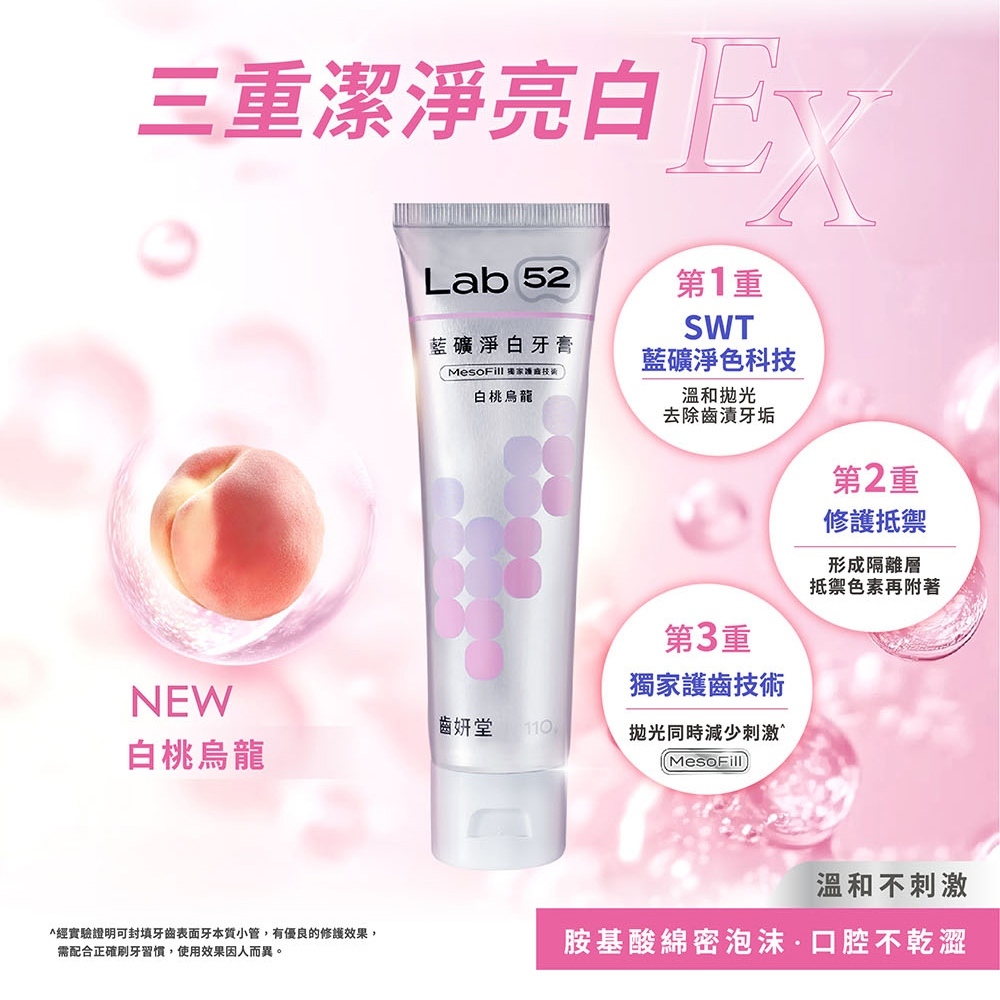 tw-11134207-81ztg-mhloyje1ovt258