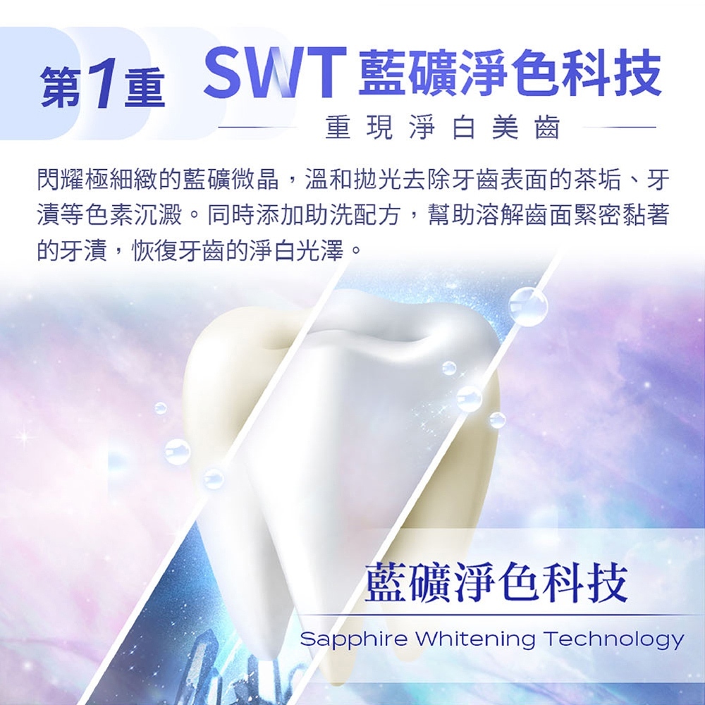 tw-11134207-81zti-mhloyjcw4wzl6b