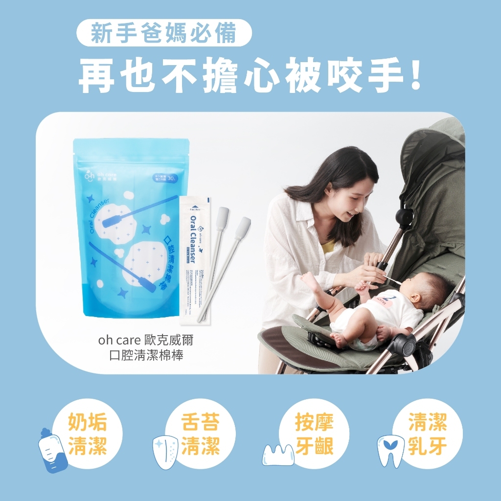 tw-11134207-81ztd-mhg14lyvspok27