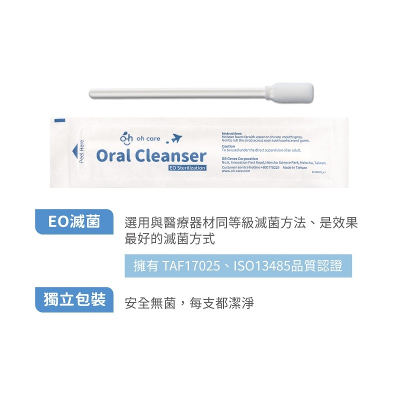 tw-11134207-81ztf-mhg14uesub5u26