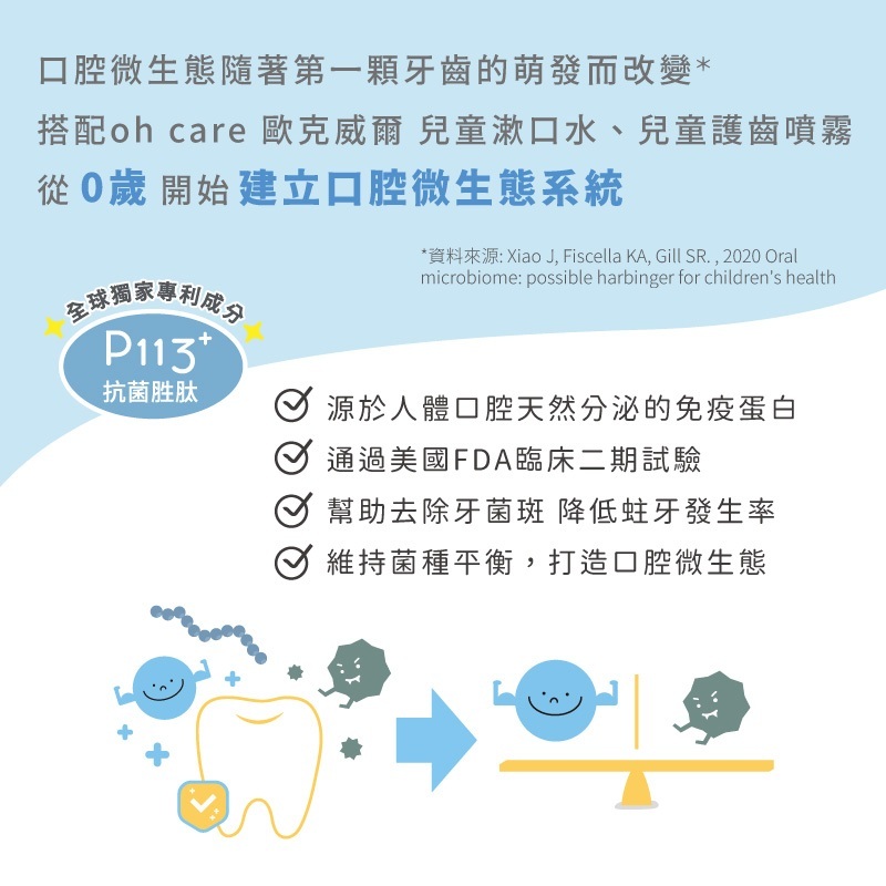 tw-11134207-81zth-mhg14uewmk8x77