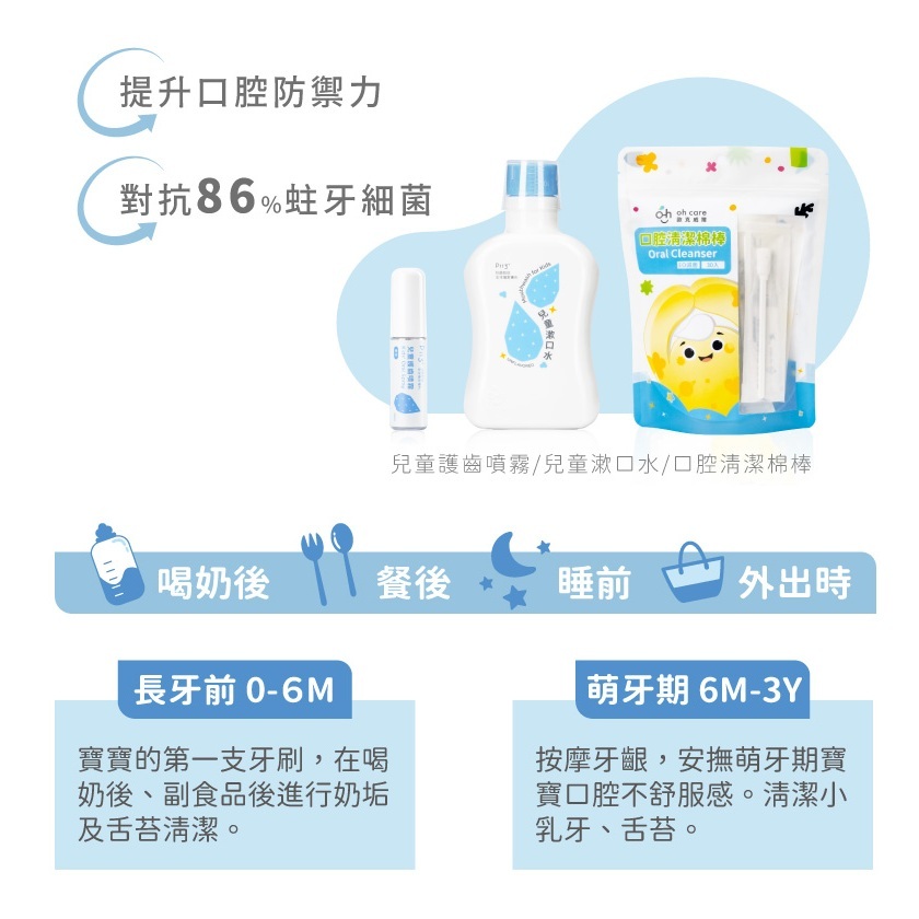 tw-11134207-81zti-mhg14ufdy8e85e