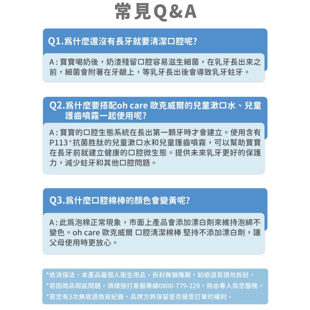 tw-11134207-81ztq-mhg14ug8i32dfd