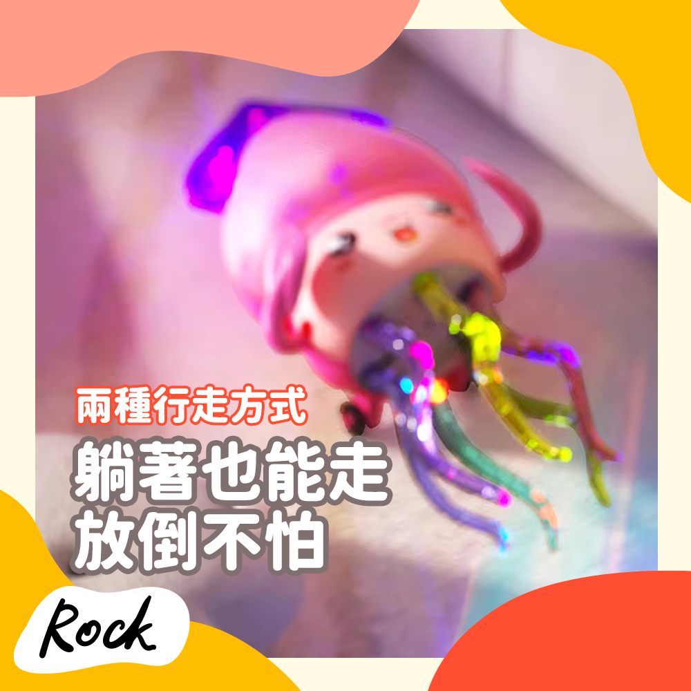 tw-11134207-81zti-mikz9lwcbtvs36