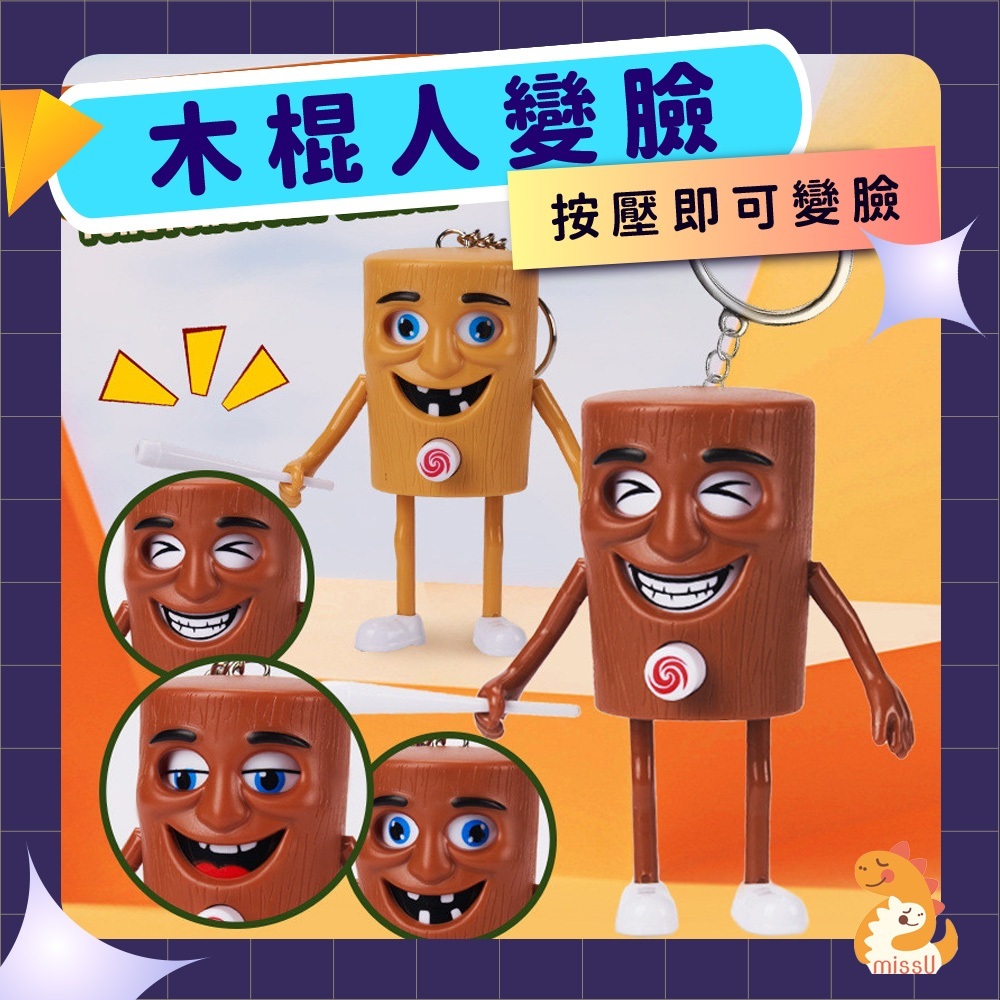 tw-11134207-81ztq-mile97x5728762