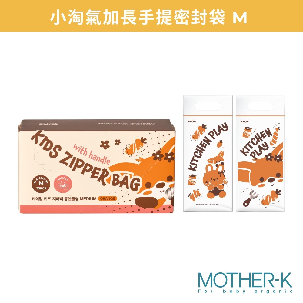 tw-11134207-81ztc-micwe72xe4nc63