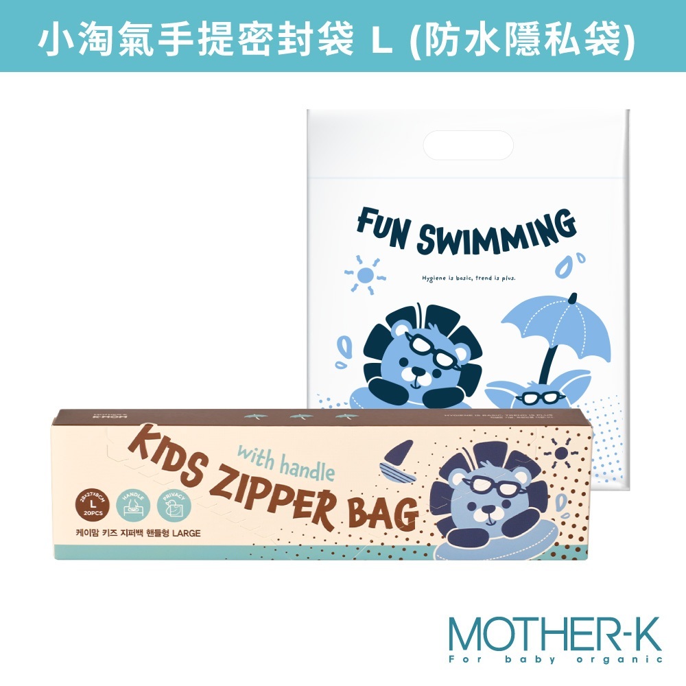 tw-11134207-81zti-micwed181gxtc8