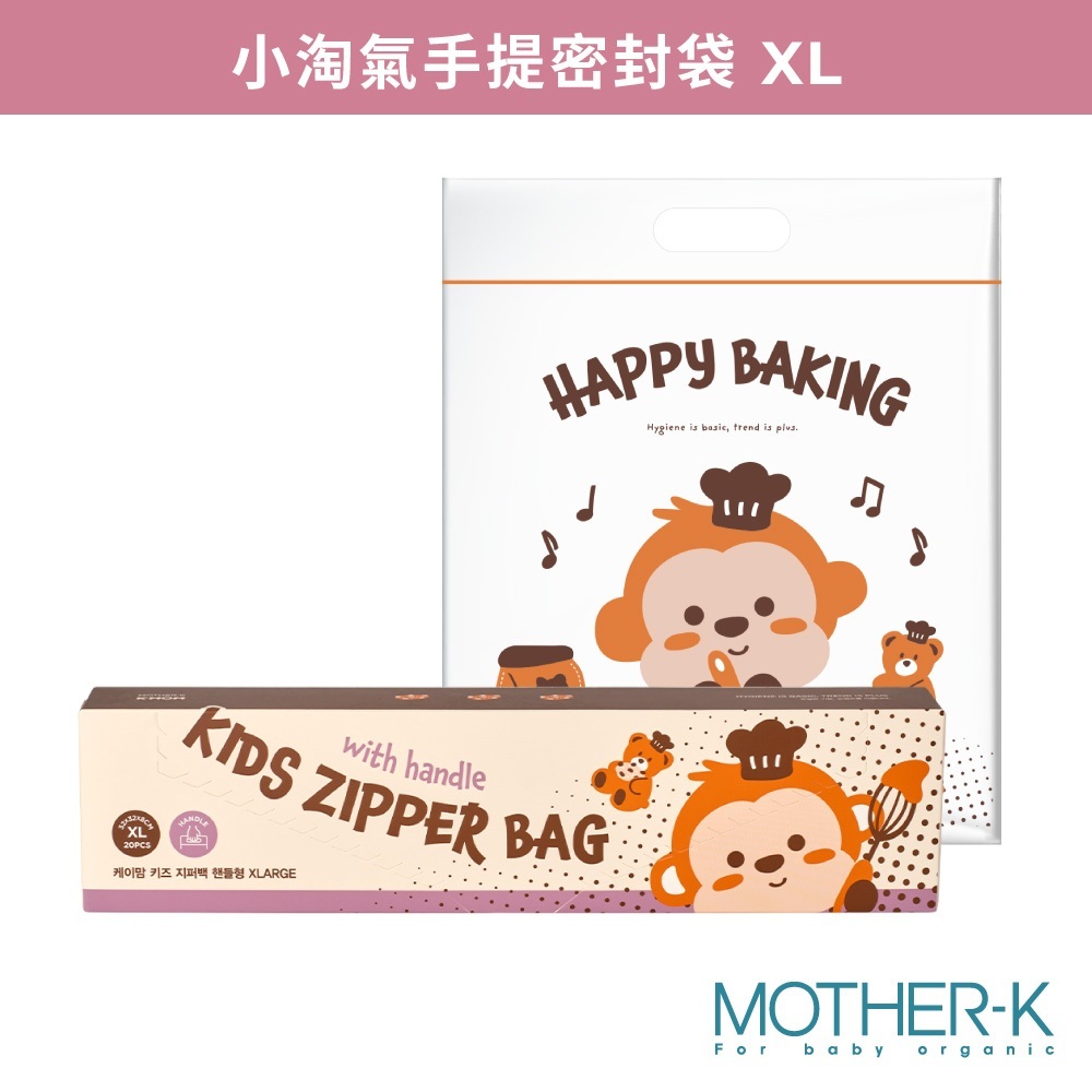 tw-11134207-81ztf-micwfai1lrly72