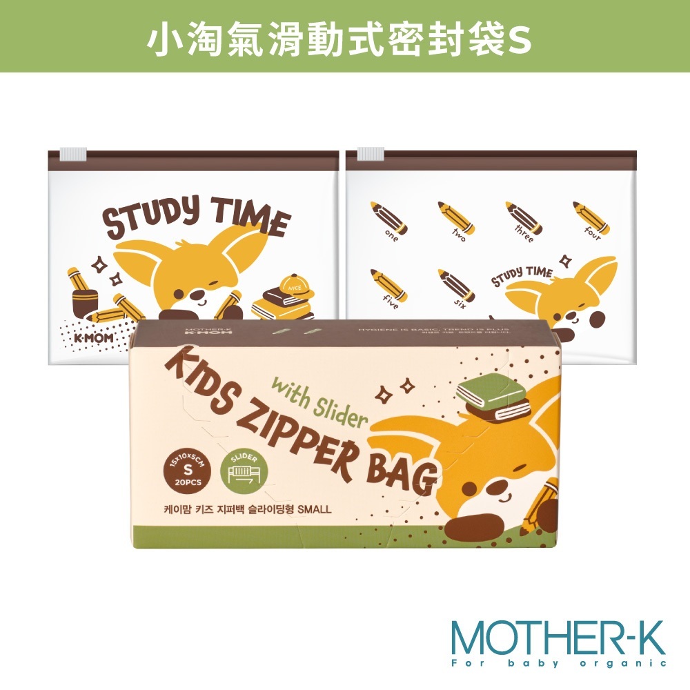 tw-11134207-81ztm-micwflubruvc24