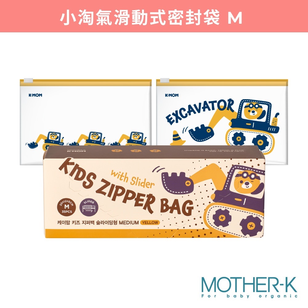 tw-11134207-81zti-micwgnuuu7lv6a