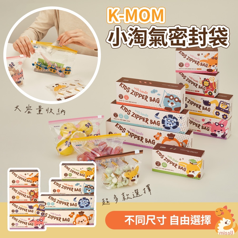 tw-11134207-81zth-mie8g4no2p6o62