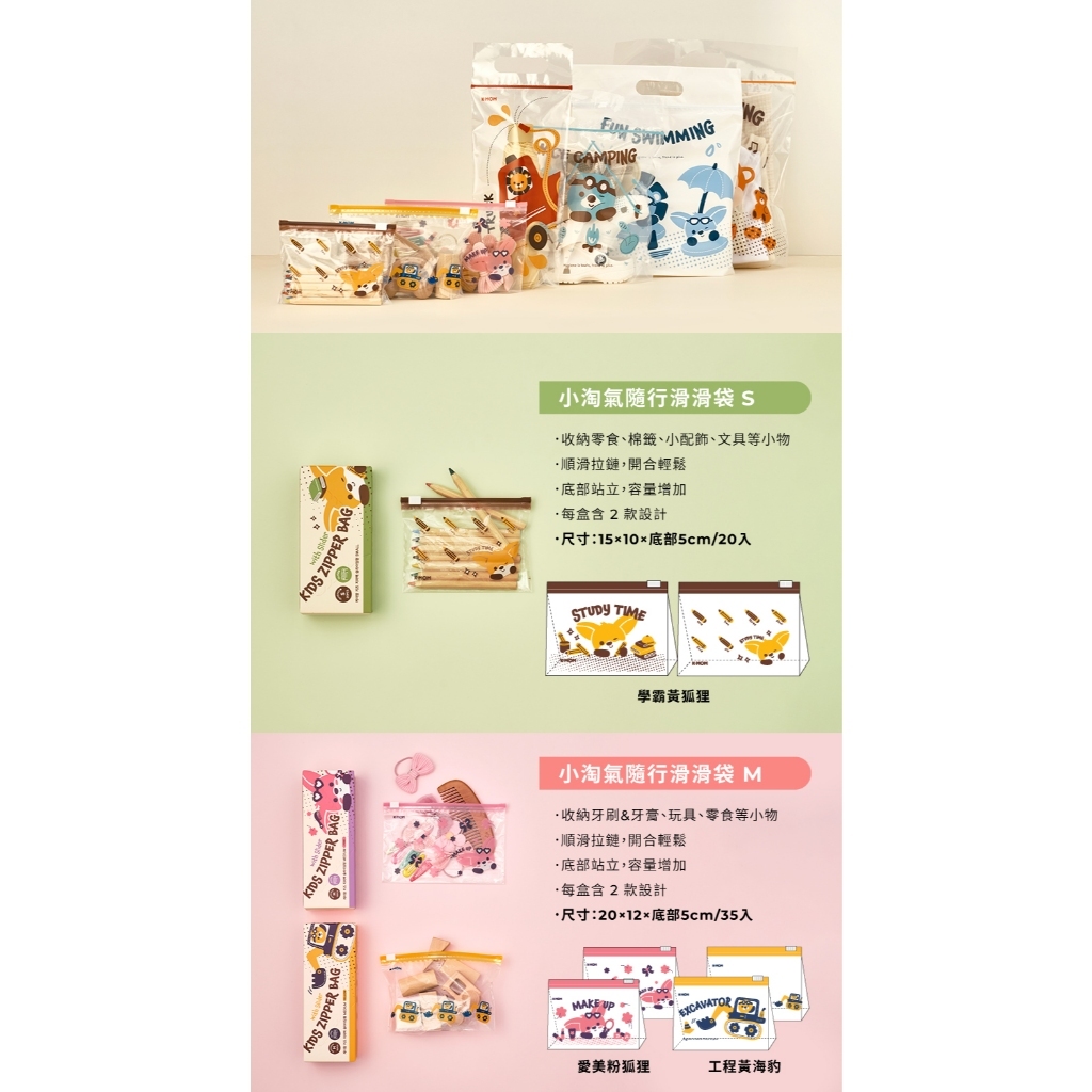 tw-11134207-81ztk-michqwgj7g1waf