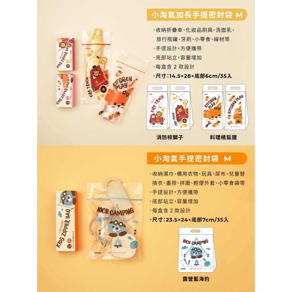 tw-11134207-81zth-micipcv3r1mv66