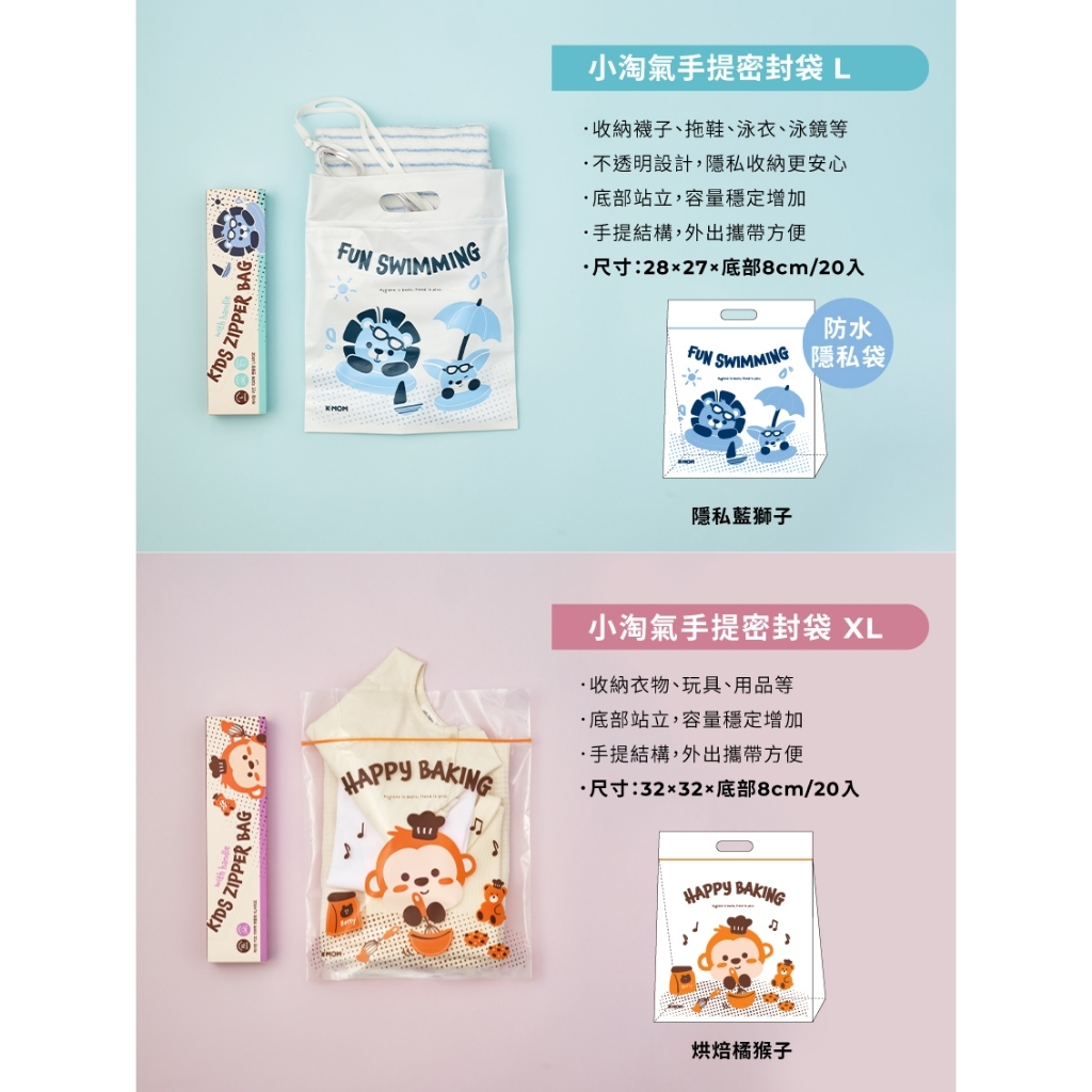 tw-11134207-81ztl-micipcvhiw3lbe