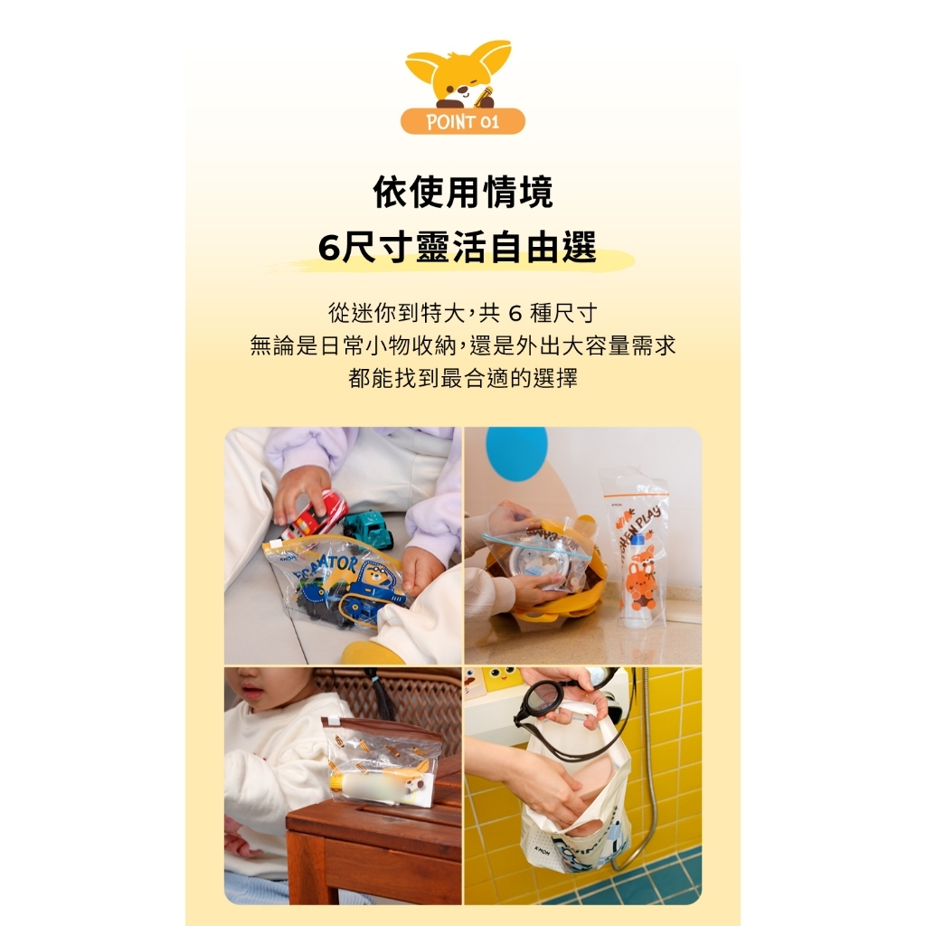 tw-11134207-81ztp-michqwgevj0of3