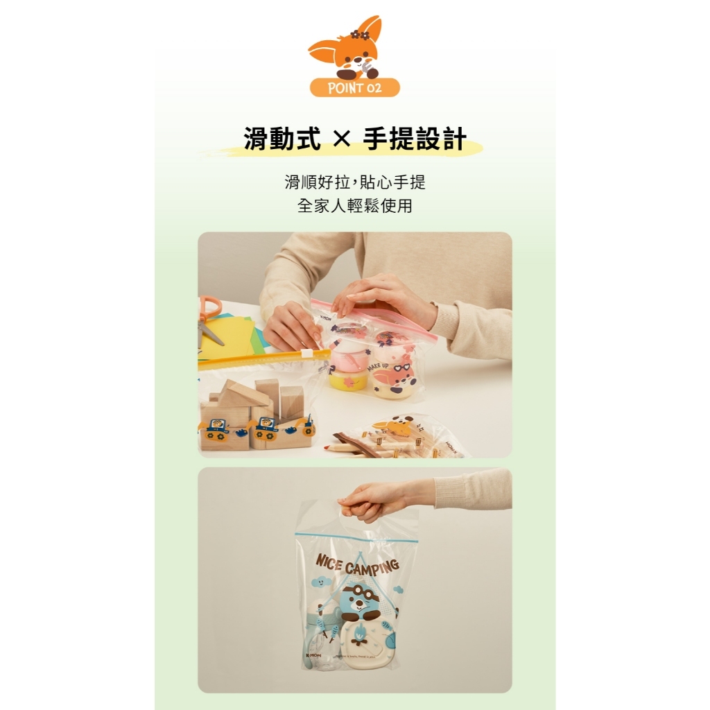 tw-11134207-81ztd-michqwgj8umc95