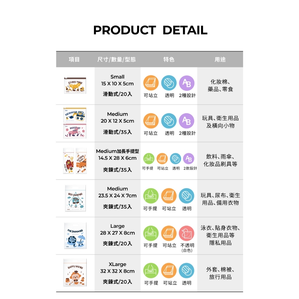 tw-11134207-81zth-michqwiha804a8