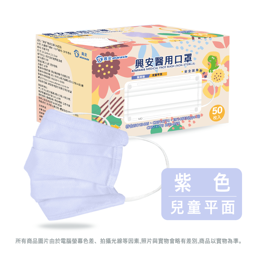 tw-11134207-81ztk-mgw8tuetge1ad9