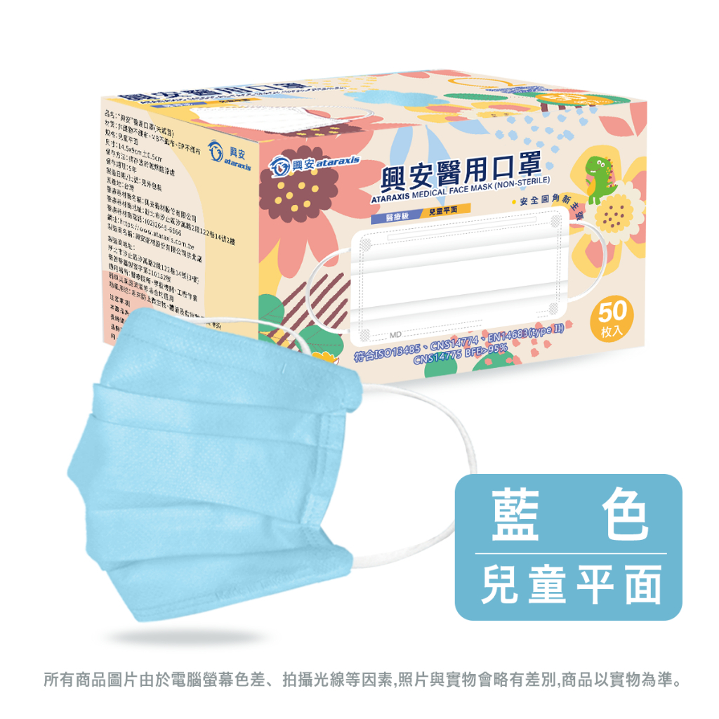 tw-11134207-81ztp-mgw8t41an9xkdb