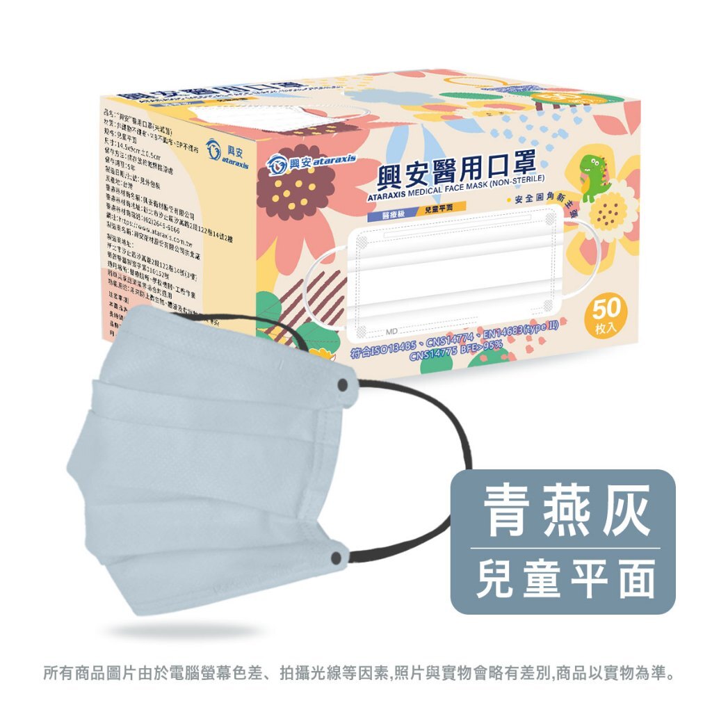 tw-11134207-81ztm-mgw8tjcsmuj01d