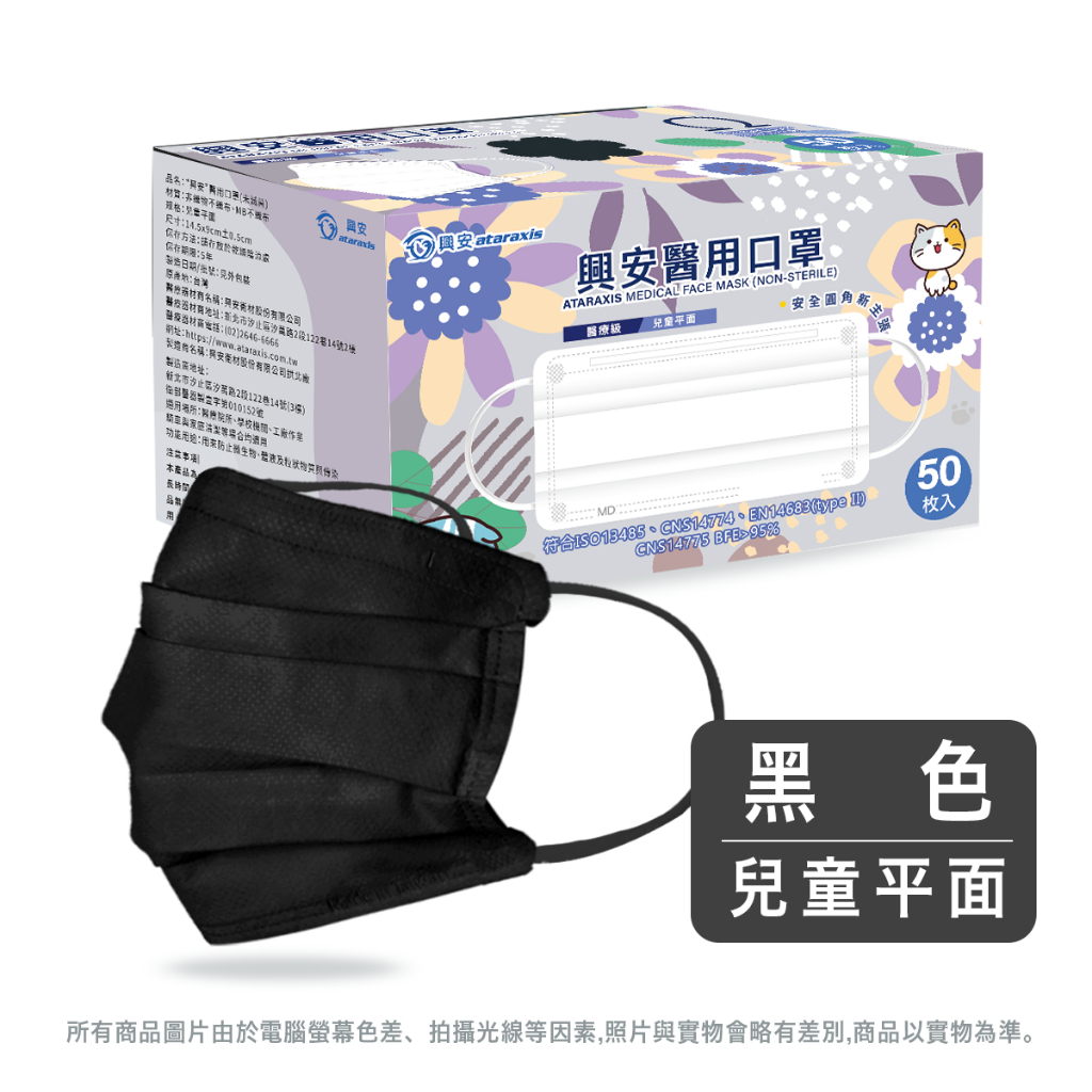 tw-11134207-81zth-mgw8tmnzudqhe1