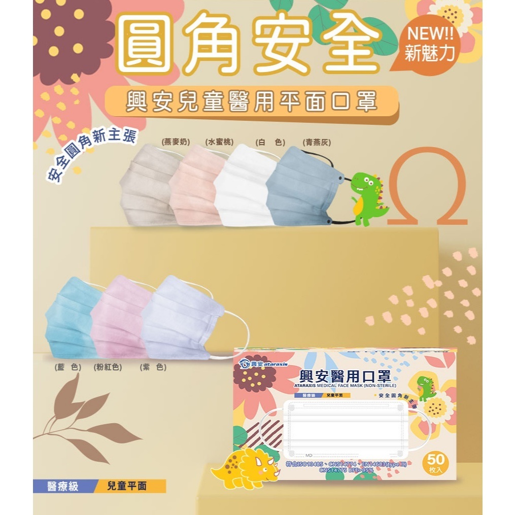 tw-11134207-81ztg-mgw8t017uhora0