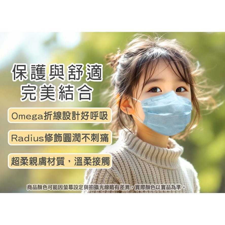 tw-11134207-81zto-mgw8t01fezv096