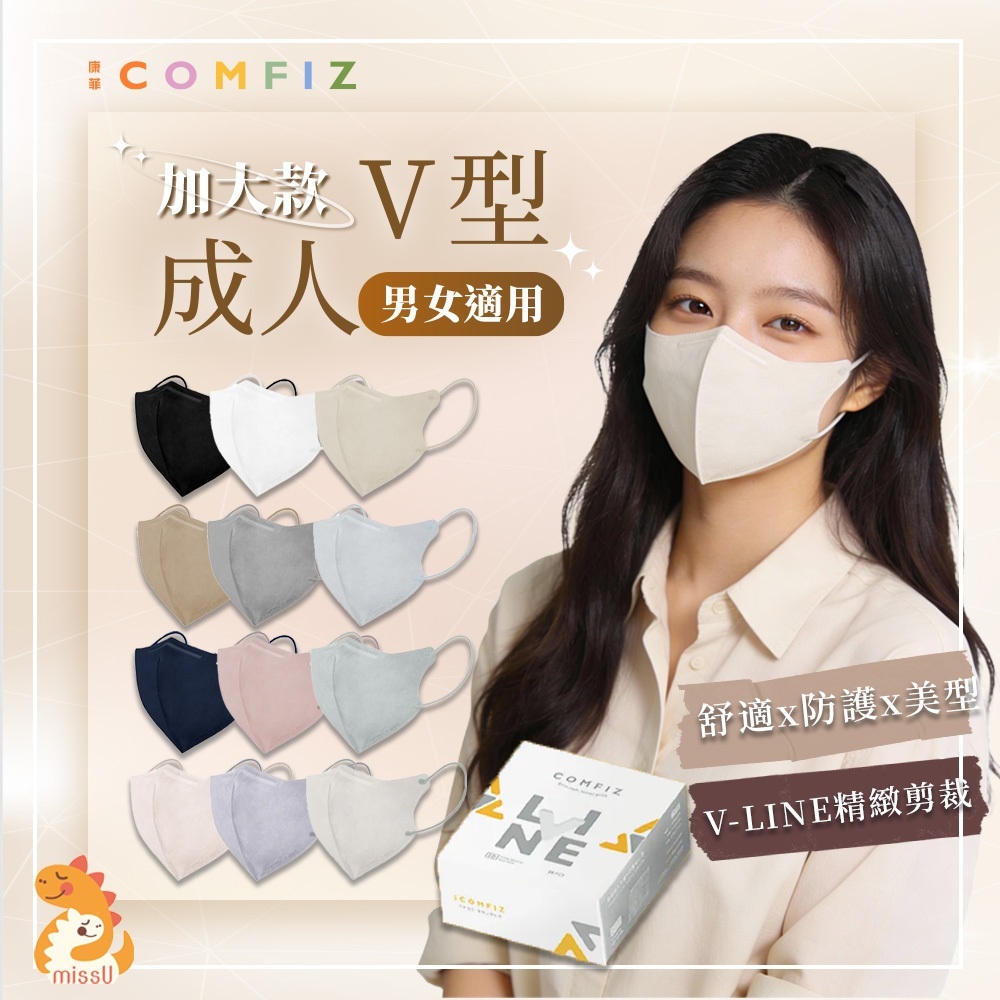 tw-11134207-81ztl-miikhclliqkn11