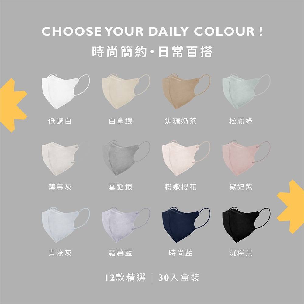 tw-11134207-81ztc-mhrjip70lpfo88