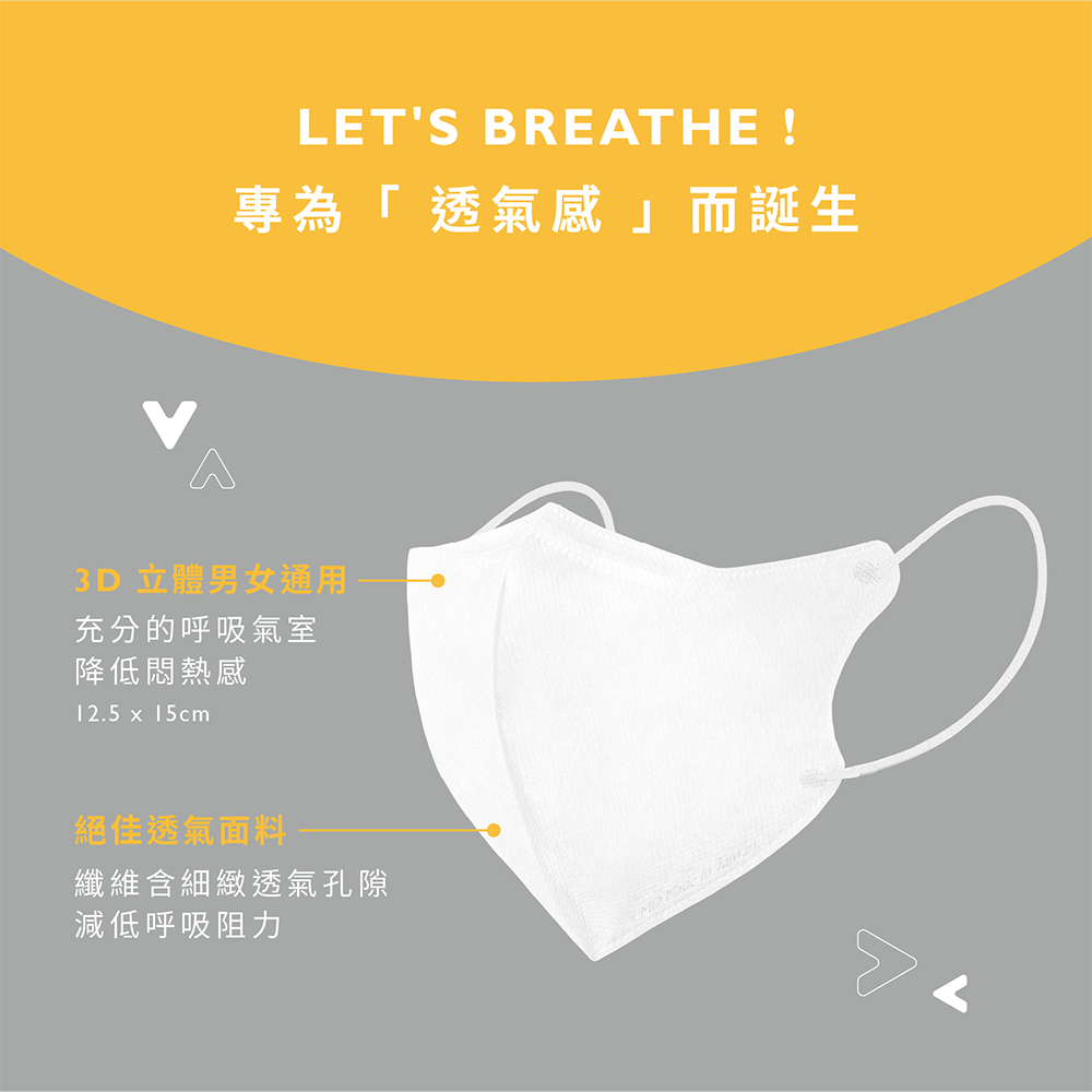 tw-11134207-81ztk-mhrjj8mf34edaa