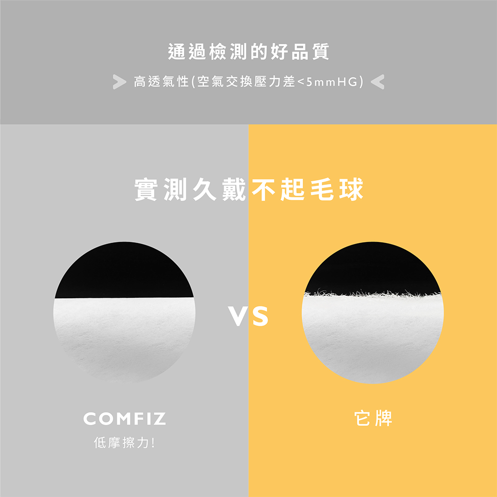 tw-11134207-81ztk-mhrjj8mm15hke5