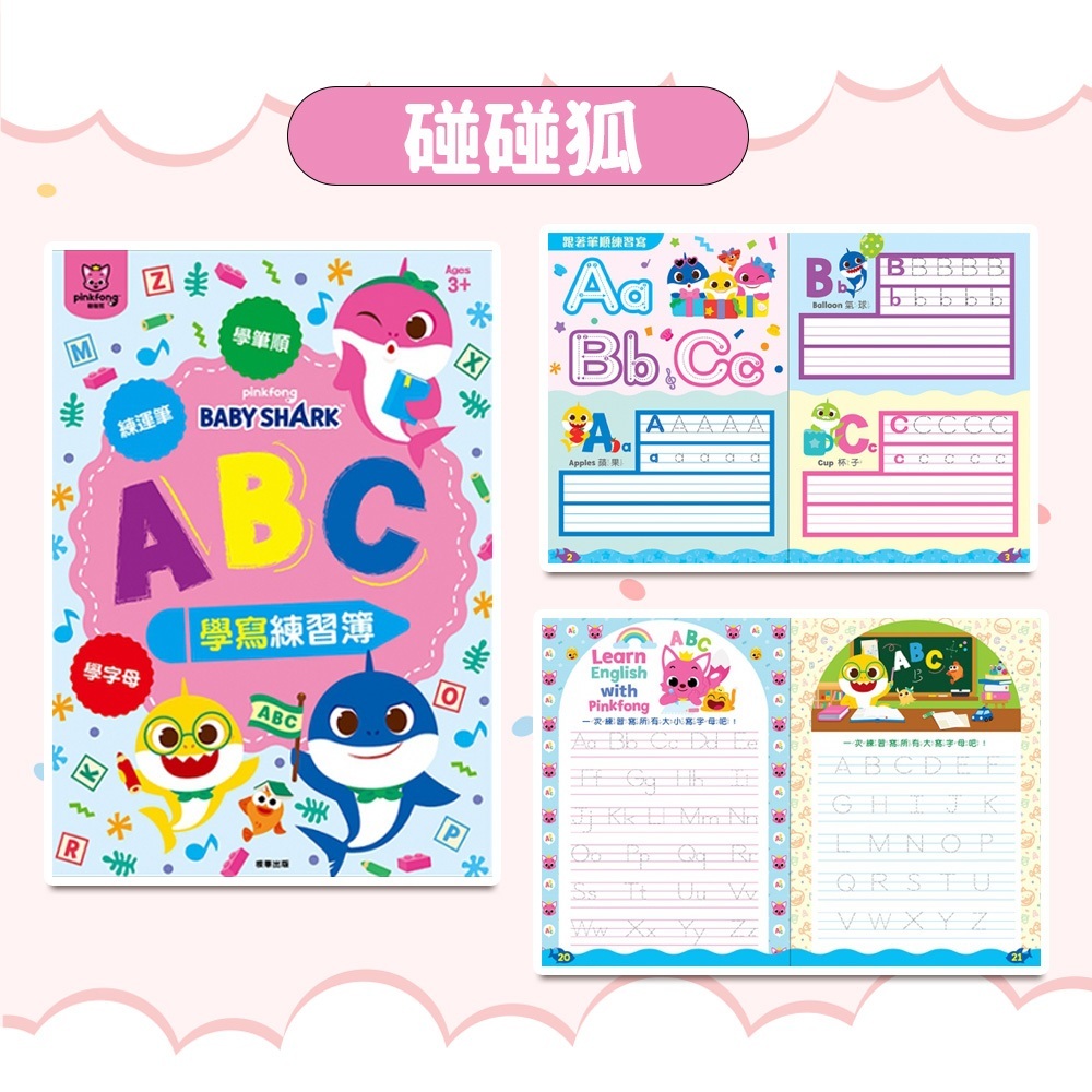 tw-11134207-81ztg-midyajfo3nyb0e