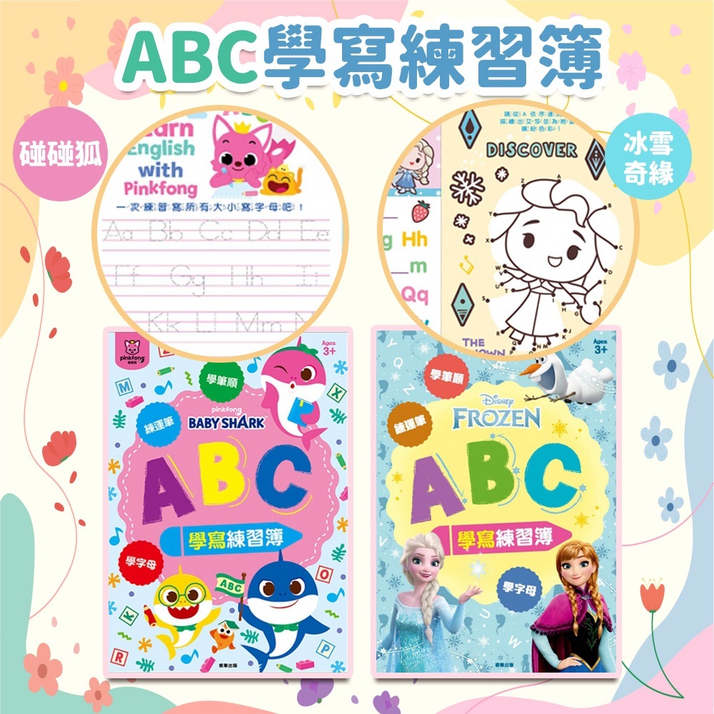 tw-11134207-81ztn-midyajflg5c4a9