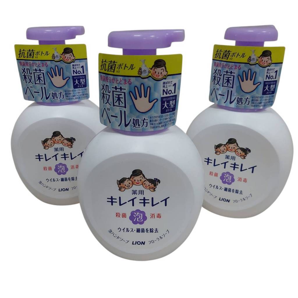 tw-11134207-81ztm-mildzpxffnk0f0