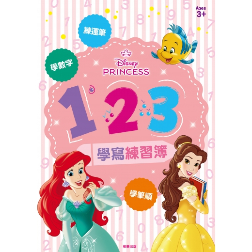 tw-11134207-81zto-mib38s01aqyq8f