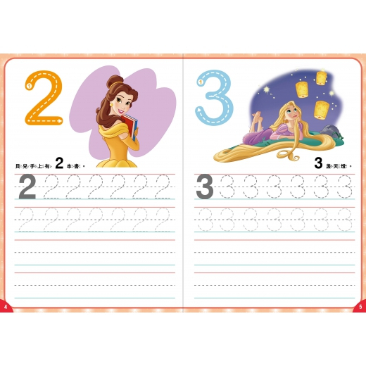 tw-11134207-81ztl-mib38s00fugwae