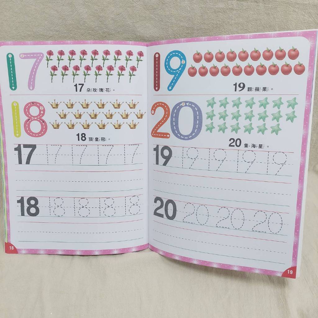 tw-11134207-81zte-mie4ipl0hjbc5a