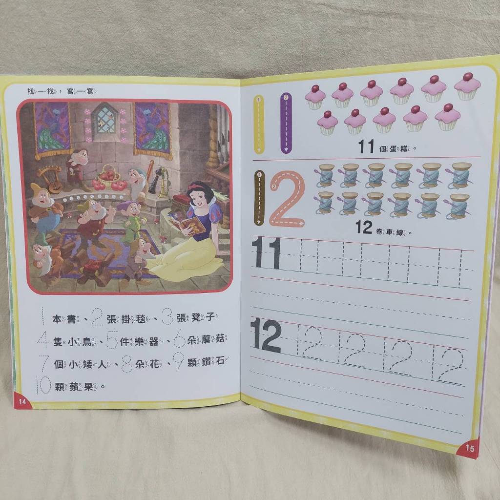 tw-11134207-81ztf-mie4ipl9aznqf7