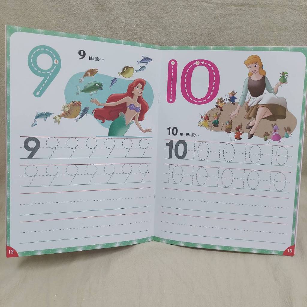 tw-11134207-81ztd-mie4ipl71ipv36