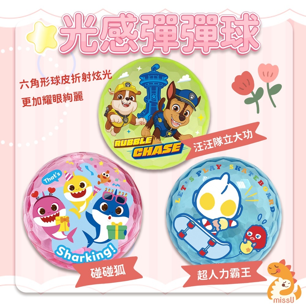 tw-11134207-81ztf-mi9x2zphvr46fb