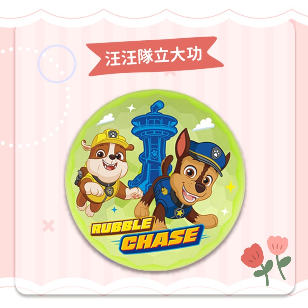 tw-11134207-81ztn-mi9x7h3rfuo8b5