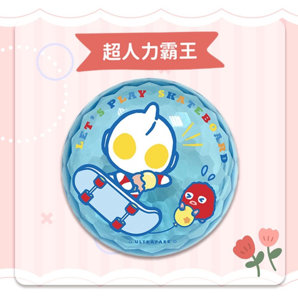 tw-11134207-81ztd-mi9x7h3txr0j03