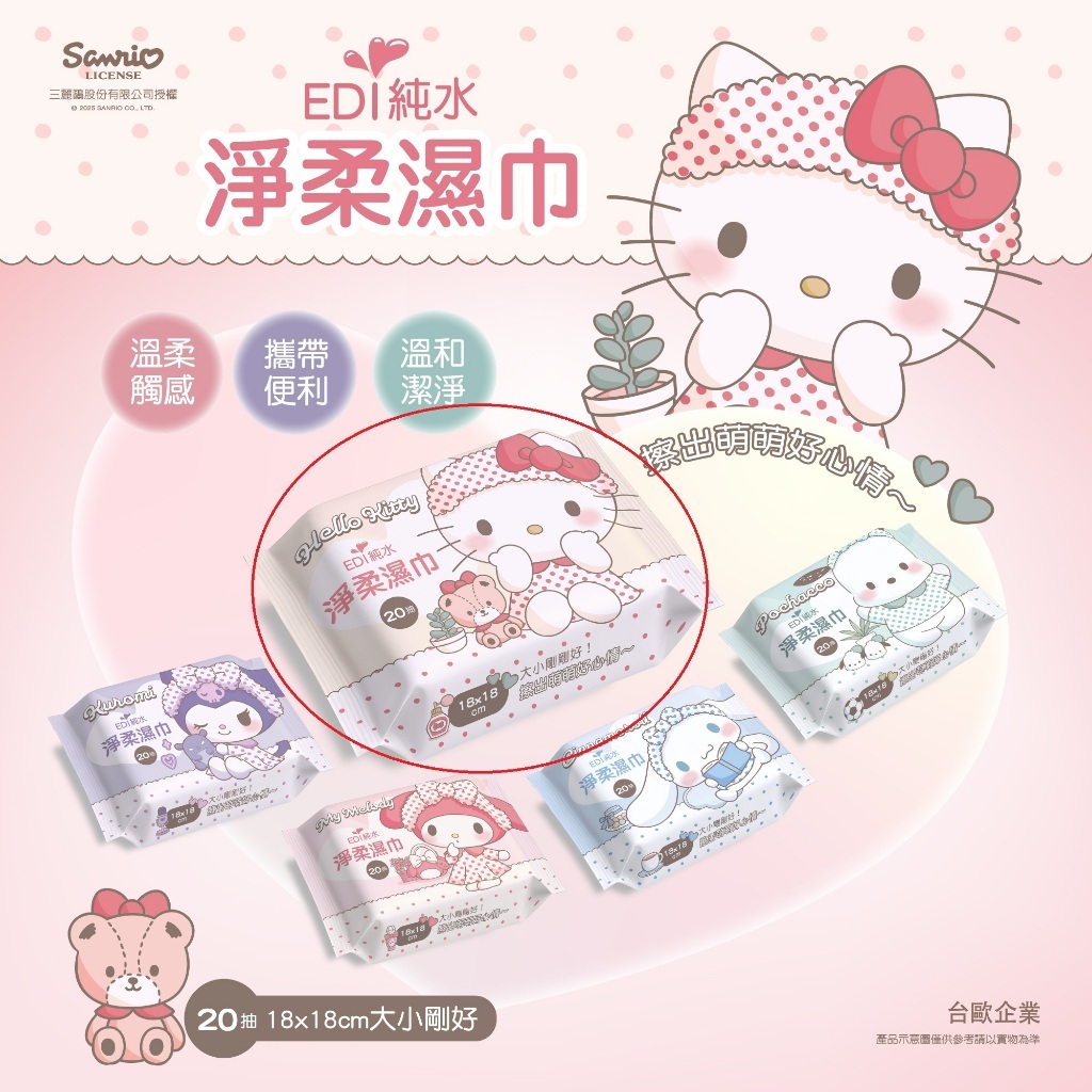 tw-11134207-81zti-mi5xq25yw1zb65