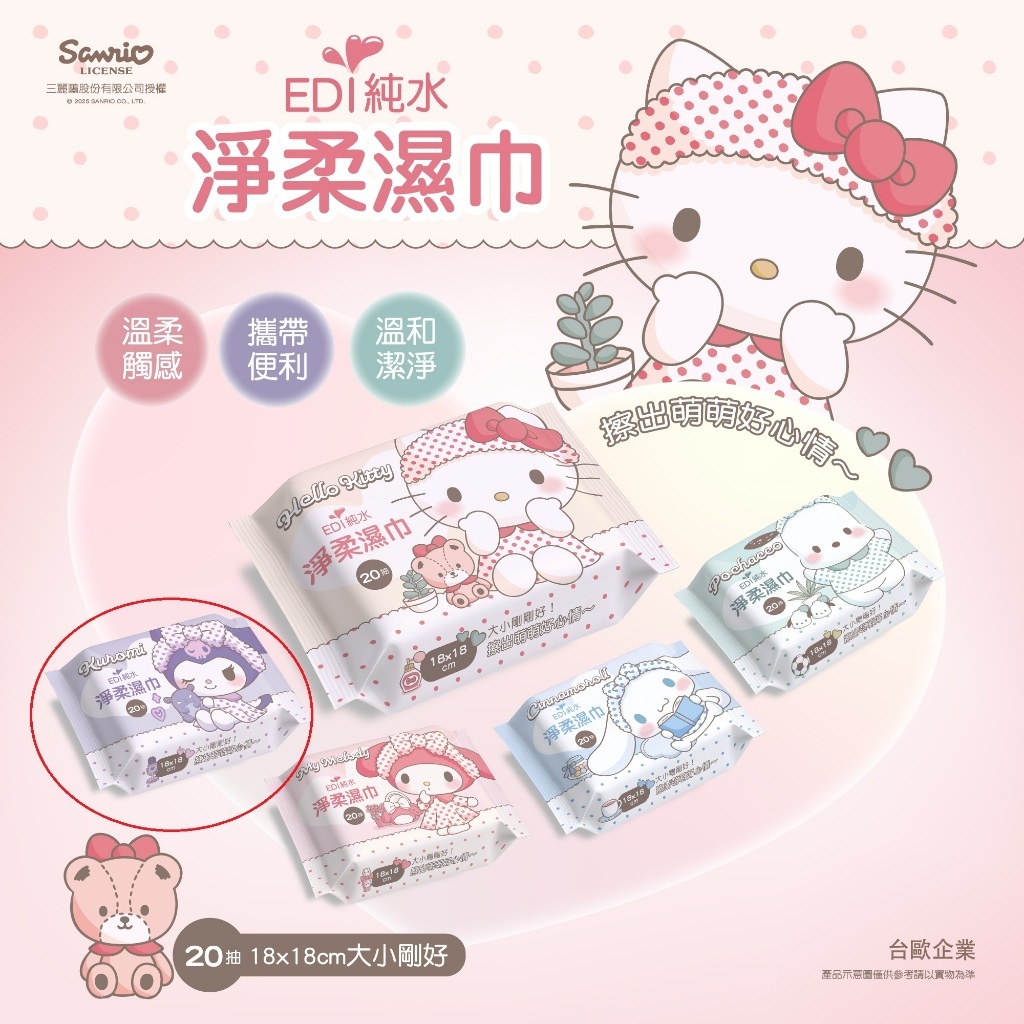 tw-11134207-81zth-mi5xqs1yuk9048