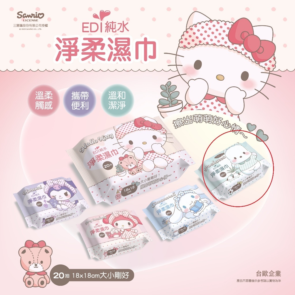 tw-11134207-81ztj-mi5xrk9jwr2b97