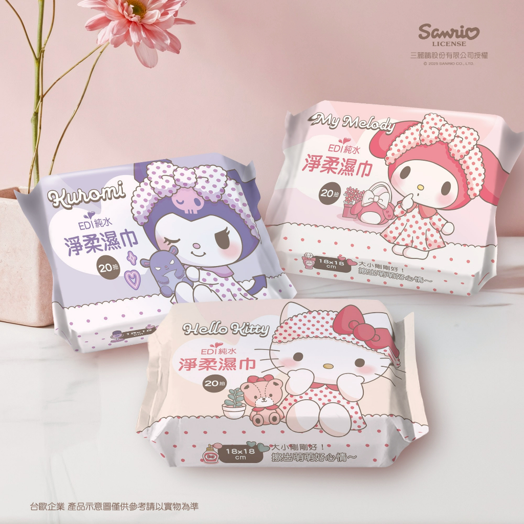 tw-11134207-81zti-mi5xbhd0jifbd4