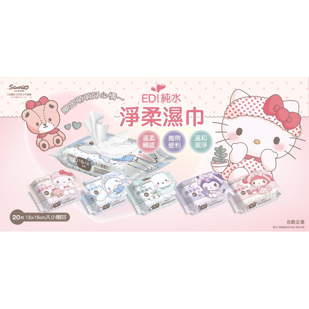 tw-11134207-81zte-mi5xbhd1o8w201